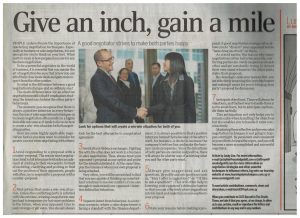 Give an Inch (Large)